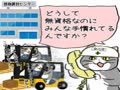 マガジンエロイヒト その先のエゴ4 マガジンエロイヒト その先のエゴ4