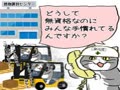 マガジンエロイヒト その先のエゴ1 マガジンエロイヒト その先のエゴ1